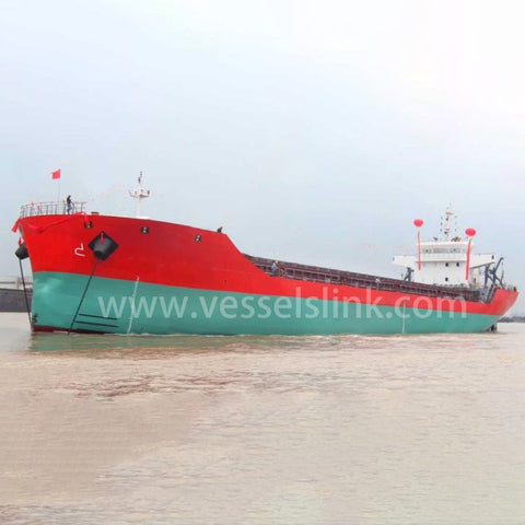 2019 Built 7500 DWT Bulk Carrier For Sale