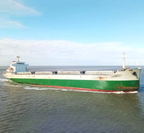 2021 Built 21000 DWT Bulk Carrier For Sale