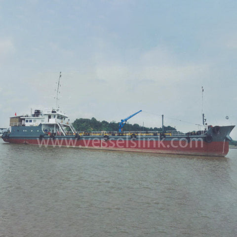 2015 Built 800 DWT Oil Tanker For Sale