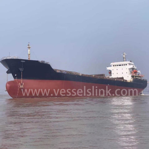 2007 Built 13500 DWT Dry Cargo Ship For Sale