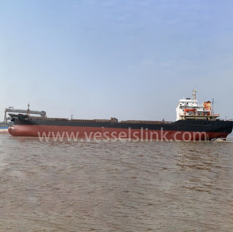 2007 Built 13500 DWT Dry Cargo Ship For Sale