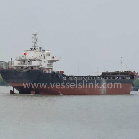 2020 Built 7600 DWT Bulk Carrier For Sale