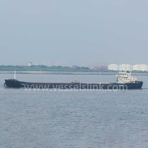 2020 Built 7600 DWT Bulk Carrier For Sale