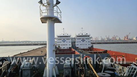 2007 Built 4000 DWT 260 TEU Container Ship For Sale