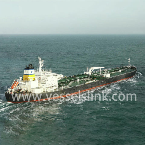 2000 Built  75000 DWT Oil Tanker For Sale