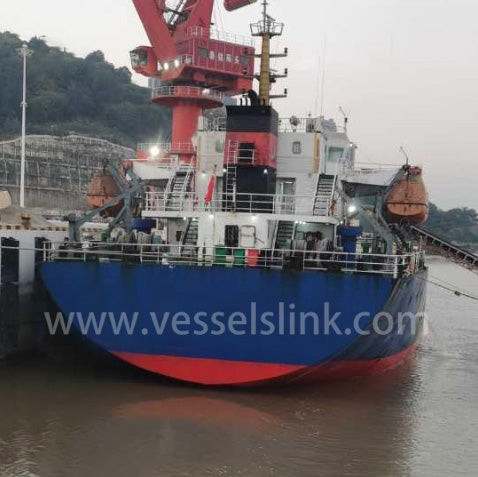 2021 Built 9800 DWT Bulk Carrier For Sale