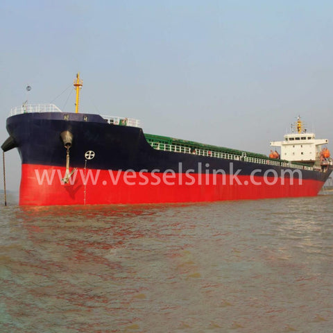 2021 Built 16000 DWT Bulk Carrier For Sale