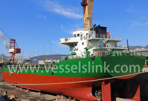 2020 Built 7700 DWT Bulk Carrier For Sale