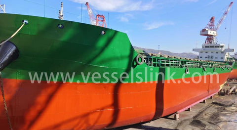 2020 Built 7700 DWT Bulk Carrier For Sale