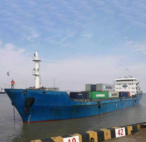 2006 Built 3400 DWT 260 TEU Container Ship For Sale