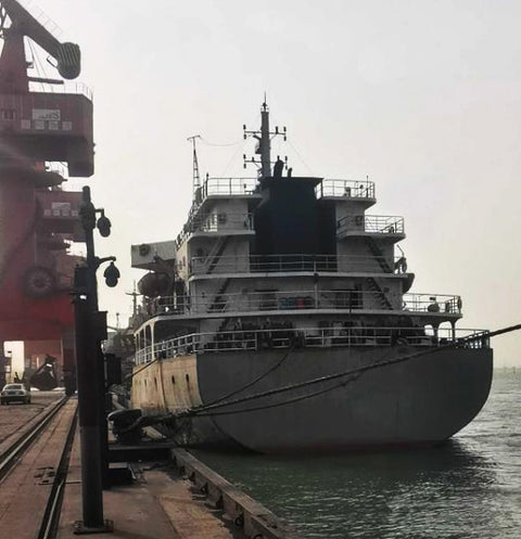 2009 Built 13000 DWT Bulk Carrier For Sale