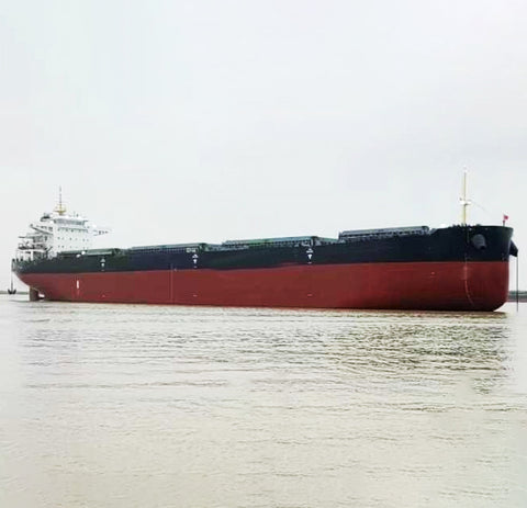 2023 Built 50000 DWT Bulk Carrier For Sale