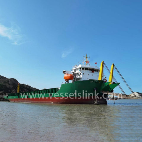 2020 Built 6600 DWT Landing Craft Tank For Sale