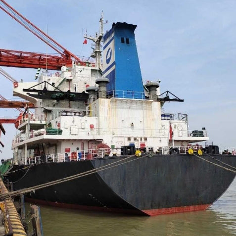 1997 Built 48000 DWT Bulk Carrier For Sale