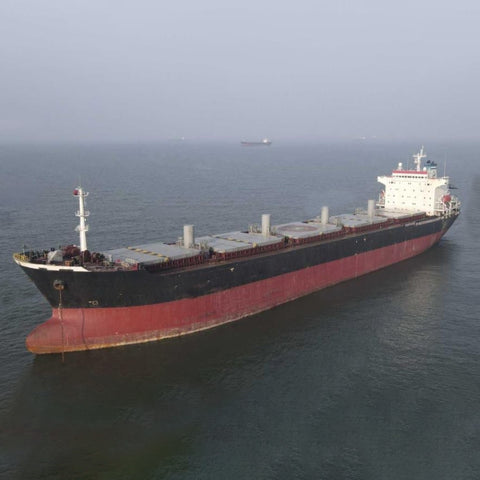 1997 Built 48000 DWT Bulk Carrier For Sale