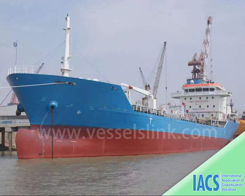 2011 Built 7300 DWT Oil Tanker For Sale