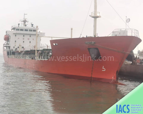 2013 Built 5100 DWT Oil Tanker For Sale