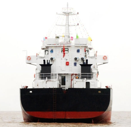 2024 Built 2600 DWT Mud Carrier For Sale