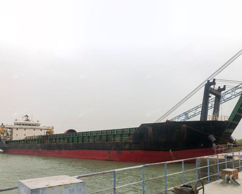 2015 Built 8400 DWT Multipurpose Vessel For Sale