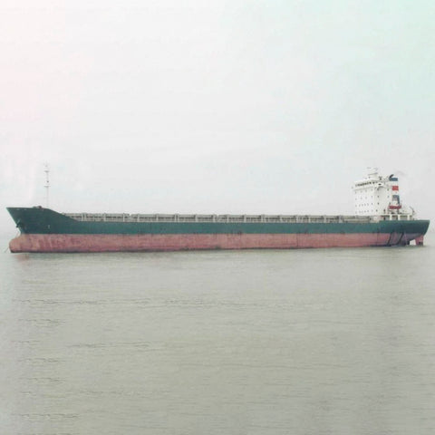 2009 Built 21000 DWT Multipurpose Vessel For Sale