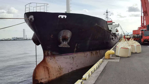 2005 Built 3300 DWT Cargo Ship For Sale