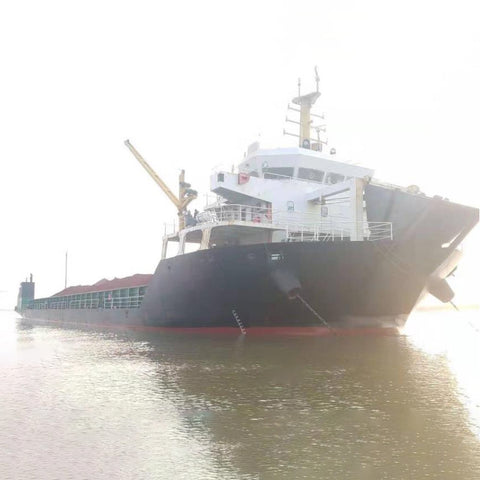 2016 Built 5400 DWT Multipurpose Vessel For Sale