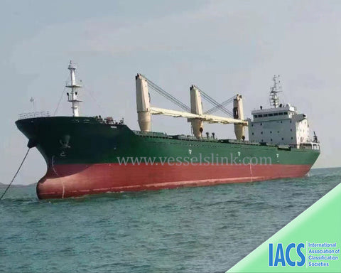 2011 Built 21247 DWT Bulk Carrier For Sale