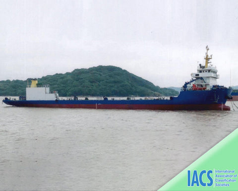 2013 Built 4300 DWT 130 TEU Container Ship For Sale