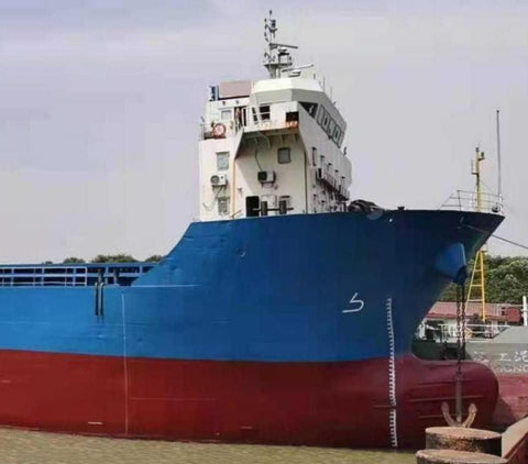 2012 Built 5700 DWT 426 TEU Container Ship For Sale