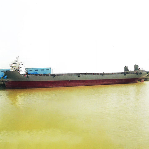 2021 Built 7200 DWT 528 TEU Container Ship For Sale