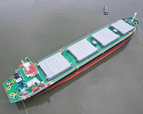 2023 Built 32000 DWT Bulk Carrier For Sale