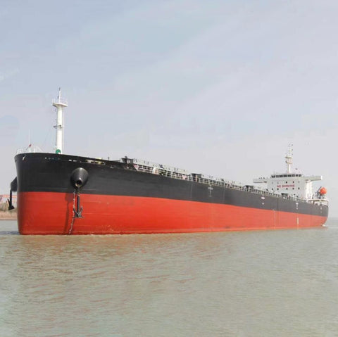 2023 Built 32000 DWT Bulk Carrier For Sale