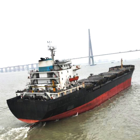 2010 Built 24000 DWT Bulk Carrier For Sale