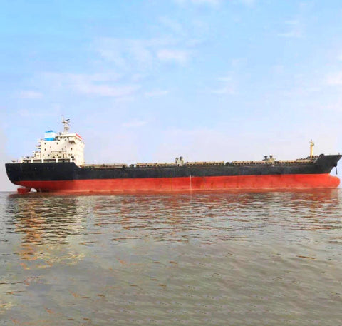 2010 Built 24000 DWT Bulk Carrier For Sale