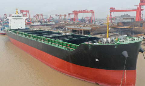 2022 Built 11600 DWT 684 TEU Container Ship For Sale