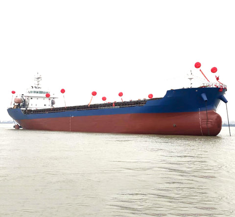 2021 Built 8000 DWT Bulk Carrier For Sale