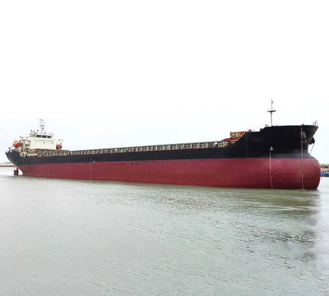 2021 Built 16000 DWT Bulk Carrier For Sale