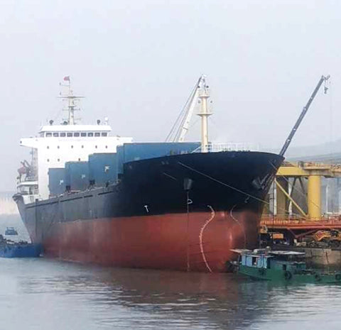 2009 Built 19000 DWT Bulk Carrier For Sale