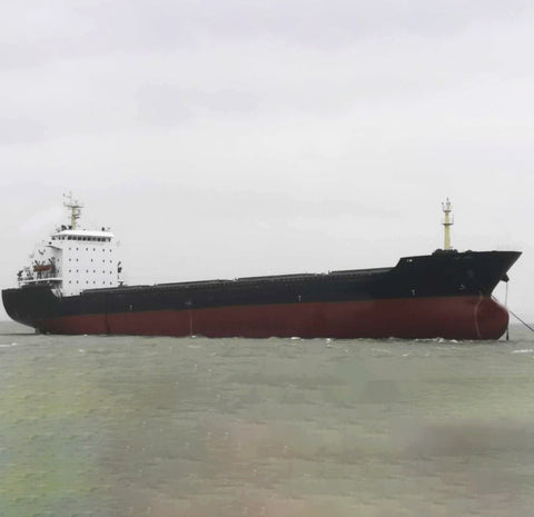 2009 Built 19000 DWT Bulk Carrier For Sale