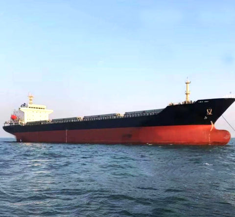 2013 Built 27000 DWT Bulk Carrier For Sale