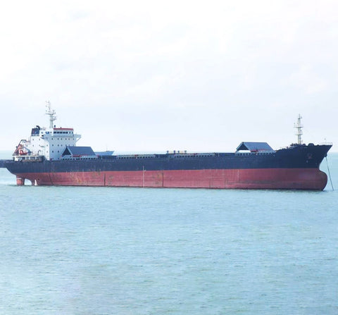 2011 Built 27000 DWT Bulk Carrier For Sale