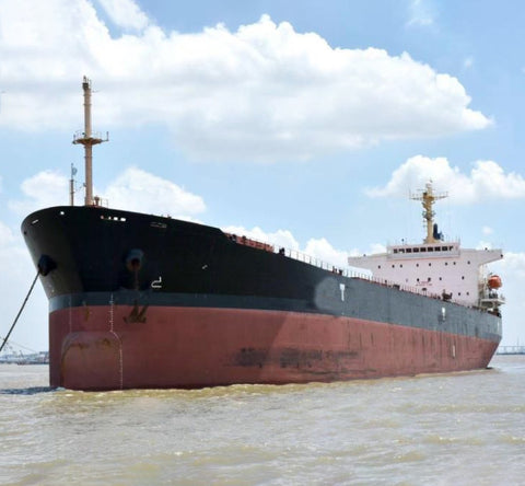 2001 Built 48000 DWT Bulk Carrier For Sale