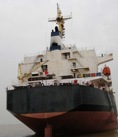 2001 Built 48000 DWT Bulk Carrier For Sale