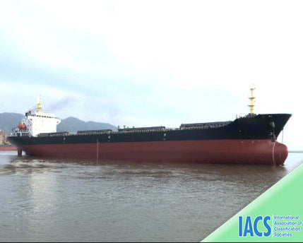 2011 Built 26500 DWT Bulk Carrier For Sale