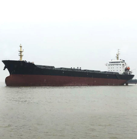 2011 Built 26500 DWT Bulk Carrier For Sale