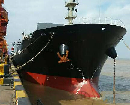 2011 Built 26500 DWT Bulk Carrier For Sale