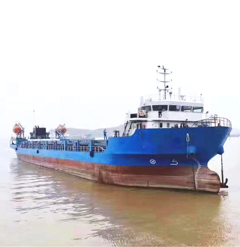 2018 Built 5000 DWT 290 TEU Container Ship For Sale