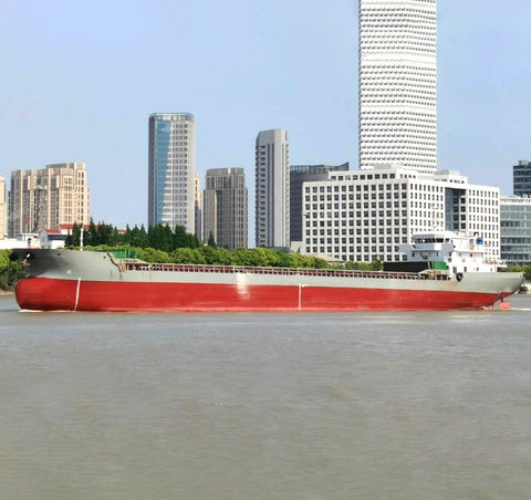 2022 Built 16000 DWT Bulk Carrier For Sale
