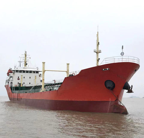 2004 Built (2015 Rebuilt) 4500 DWT Oil Tanker For Sale