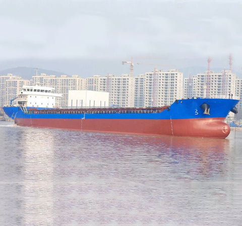 2017 Built 8600 DWT Bulk Carrier For Sale